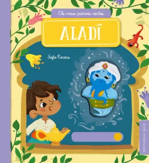 ALADÍ