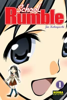 SCHOOL RUMBLE 01