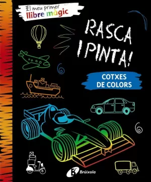 EL MEU PRIMER LLIBRE MÀGIC. COTXES DE COLORS